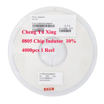 0805 Chip Indutor 33UH 10% CDR: 1.25R 5mA 4000 шт. 1 рил