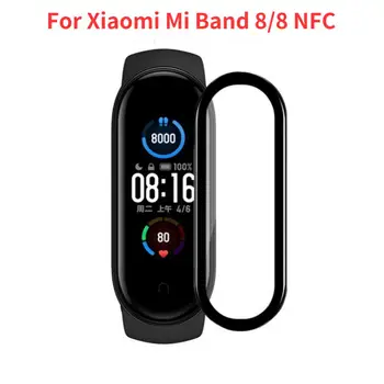 1/2/3шт Полный защитный чехол для Mi Band 8 3D водогелевая пленка для Xiaomi Mi Band 8 Защита экрана HD от отпечатков пальцев Пленка