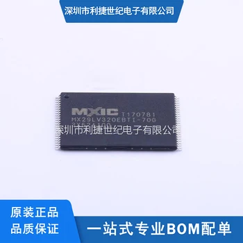 10ШТ Оригинальный MX29LV320EBTI-70G TSOP-48 Интегральная схема памяти (IC)