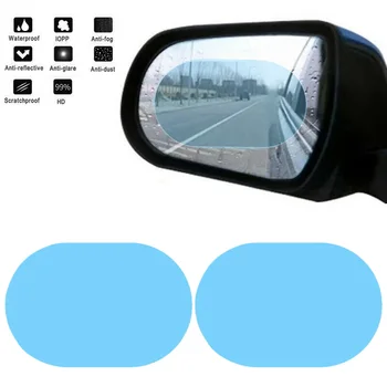 2 шт. автомобильная непромокаемая прозрачная пленка для зеркала заднего вида, защитная противотуманная водонепроницаемая пленка, аксессуары для автонаклеек 100x145 мм