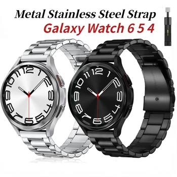 20 мм 22 мм Металлический Ремешок Для Samsung Galaxy Watch 6 5 4 Classic 47 мм/46 мм/43 мм/44/40 мм 5 Pro Браслет-Ремень Huawei Watch 4/3/GT3Band