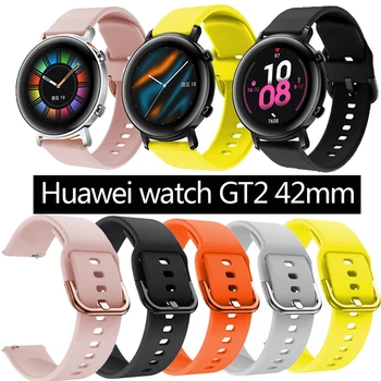 20 мм силиконовый ремешок для Samsung Galaxy Watch active2 для Xiaomi amazfit gtr 42 мм Для Huawei watch GT2 GT 2 42 мм Для amazfit GTS