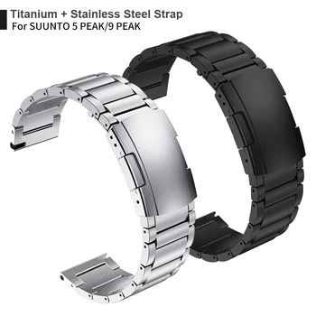 22-мм титановый ремешок для SUUNTO 9 PEAK, ремешок на 5 металлических ремешков для часов со стальной застежкой, сменный браслет