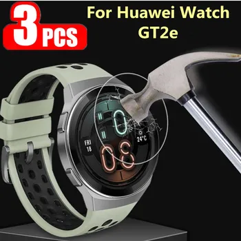 3 предмета 2.5D закаленного стекла для Huawei Watch GT2e GT3 Pro 46 мм Прозрачная защитная пленка для экрана спортивных смарт-часов Huawei Watch GT 2e