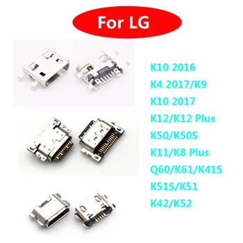50 шт./лот Micro USB Разъем Для Зарядки Разъем Док-станции Для LG K8 K12 Plus K50 K50S K41 K41S K51 K51S K61 K42 K52 K4 K10 2017