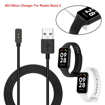 60 см/1 м USB-кабель для быстрой зарядки для Xiaomi Redmi Band 2, аксессуары для смарт-часов, док-станция для зарядного устройства, кабель-адаптер для док-станции для Redmi Band2
