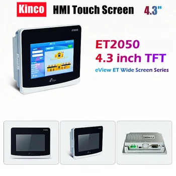 Kinco ET2050 4,3-Дюймовый Сенсорный экран HMI с подсветкой 480*272 RS232/422/485 Com-Порт HMI серии Communication Цветной Сенсорный Дисплей