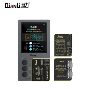 Qianli iCopy Plus 2-й Программатор для ремонта Цвета ЖК-экрана Для iPhone11ProMax /XR/XSMAX/XS/8P/8 /7P/7 Вибрации/Касания/ Ремонта батареи