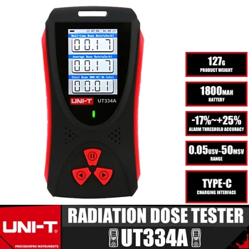 UNI-T UT334A Тестер дозы облучения Дозиметр Счетчик Гейгера Рентгеновский бета-гамма детектор Радиометр Звуковая сигнализация