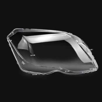 абажур Крышка фары Объектив стеклянная защита лампы GLK200 пластик фары для Mercedes-Benz GLK200 GLK260 GLK300 2013-2015