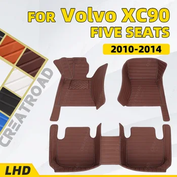 Автомобильные коврики на заказ для VOLVO XC90 (пятиместные) 2010 2011 2012 2013 2014 автомобильные накладки для ног, автомобильный ковровый чехол