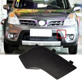 Высокое качество Для Nissan Livina 08-12, крышка тягового крюка переднего бампера, Буксировочное отверстие, капот, крышка прицепа, отделка, украшение, крышка корпуса