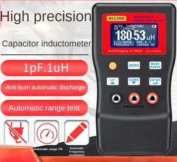 Высокоточный автоматический измеритель емкости и индуктивности MLC500 цифровой тестер емкости с защитой от выгорания