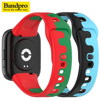 Двухцветные силиконовые ремешки для смарт-часов Redmi Watch 3 lite, браслет для смарт-часов Redmi watch 3 Active, двухцветные браслеты Correa bands.