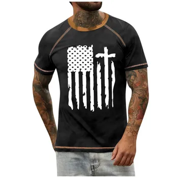 Мужская футболка с коротким рукавом, топы в стиле ретро с круглым вырезом и принтом Дня независимости, крутые спортивные футболки для мужчин, уличная одежда