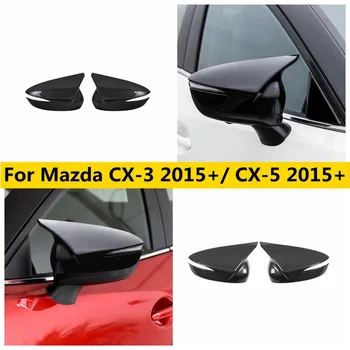 Накладка на крыло, крышка зеркала заднего вида, накладка Подходит для Mazda CX-3 2015 - 2018 / CX-5 2015 2016 Автомобильные аксессуары для экстерьера