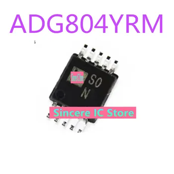Оригинальный чип интегральной схемы MSOP10 с креплением для шелкографии ADG804YRMZ ADG804YRM