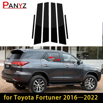 Отделка дверей, окон автомобиля Стойки стойки для Toyota Fortuner 2016 2017 2018 2019 2020 2021 2022 Комплекты формовочных покрытий Наклейки