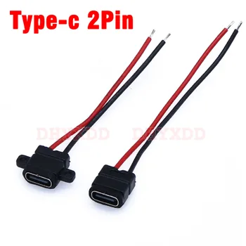 ТИП C 2Pin Водонепроницаемый разъем USB C с отверстием для винта кабель для быстрой зарядки устройства для раннего образования Разъем для зарядки 0