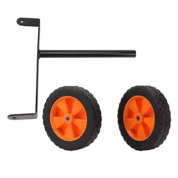 Триммеры для шнуровки; Регулируемое вспомогательное колесо; Электрический кусторез; Крепление для опорного колеса на 26 мм 28 мм