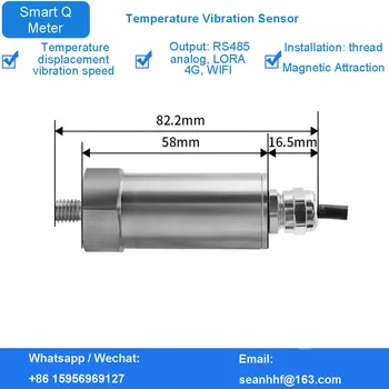 Трехосный датчик вибрации, одноосный датчик температуры RS485/LoRa, высокоточный мониторинг частоты двигателя 1