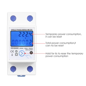 Однофазный счетчик энергии переменного тока 230 В с кнопкой сброса с подсветкой 3