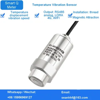 Трехосный датчик вибрации, одноосный датчик температуры RS485/LoRa, высокоточный мониторинг частоты двигателя 4